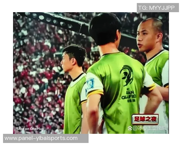 8直播吧足球全新体验尽享精彩赛事直播与互动评论